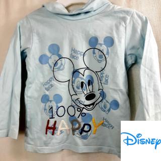 T shirt bleu Mickey ML