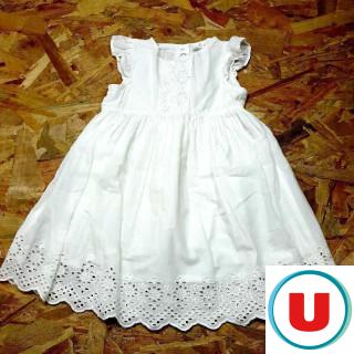 Robe blanche tissu ajouré en bas de robe