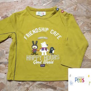 t shirt jaune moutarde "friendship cafe"