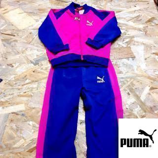 ensemble jogging veste + pantalon fushia et violet