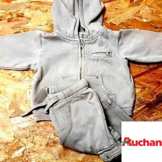 Ensemble jogging gris clair veste zippé à capuche et pantalon