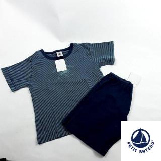 Pyjama 2 pièces T shirt MC rayé bleu et marine et short marine