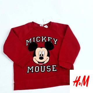 Pull rouge Mickey Mouse