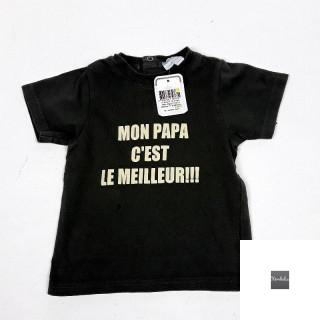 T shirt kaki "Mon papa c'est le meilleur !!!"
