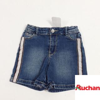 Short en jean liseré rose et blanc