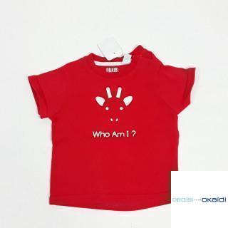 T shirt MC rouge Who am i