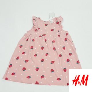 Robe rose motif fraise