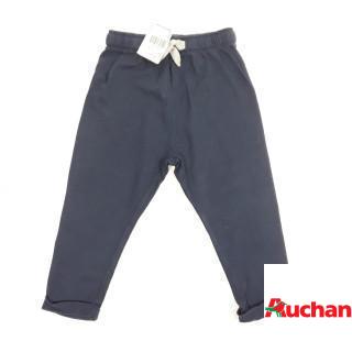 Pantalon bleu lacet gris