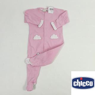 pyjama rose avec motif nuage