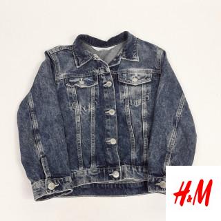 Veste en jean