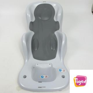 Transat de bain gris réglable