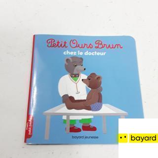 Livre petit "petit ours brun chez le docteur"