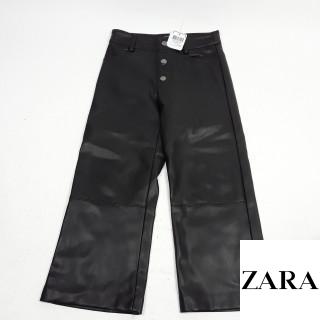 Pantalon en simili cuir large