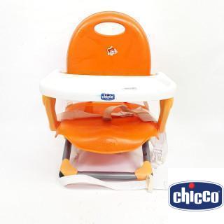 Réhausseur de chaise 2 en 1 orange avec tablette