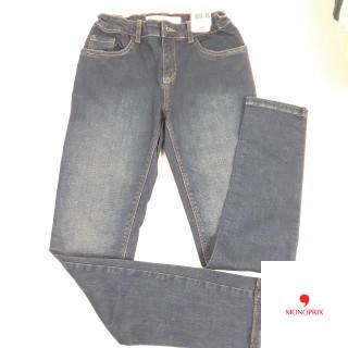 pantalon en jean avec poche a pressions derrière