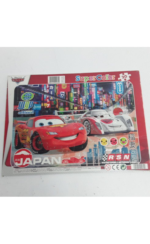 Puzzle Cars Japan 30 pièces 3/5 ans