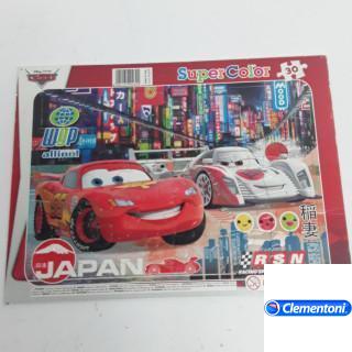 Puzzle Cars Japan 30 pièces 3/5 ans